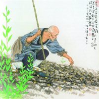 Học làm người là việc học suốt đời